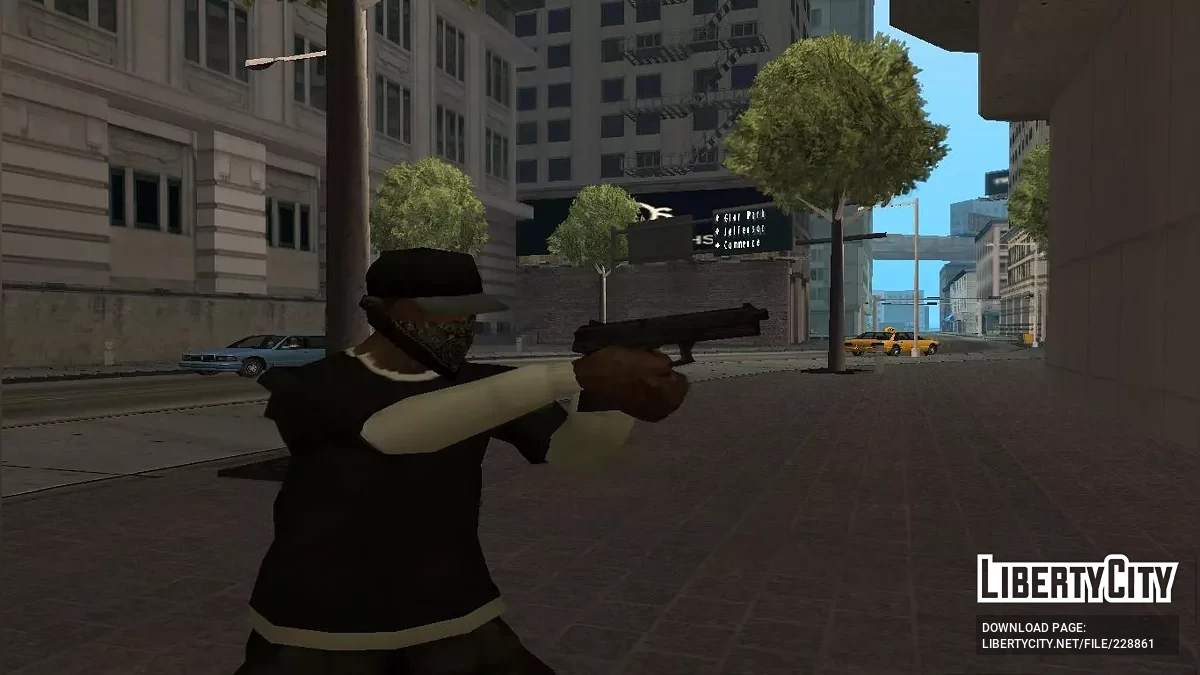 Большое дополнительное вооружение / GTA San Andreas