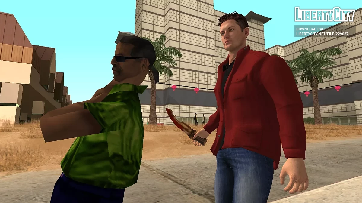 Первый клинок / GTA San Andreas