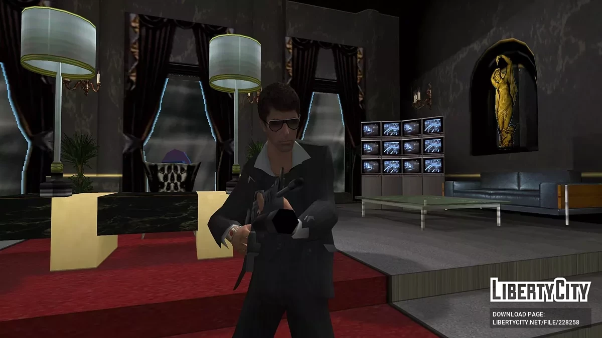 M16 A1 / GTA San Andreas