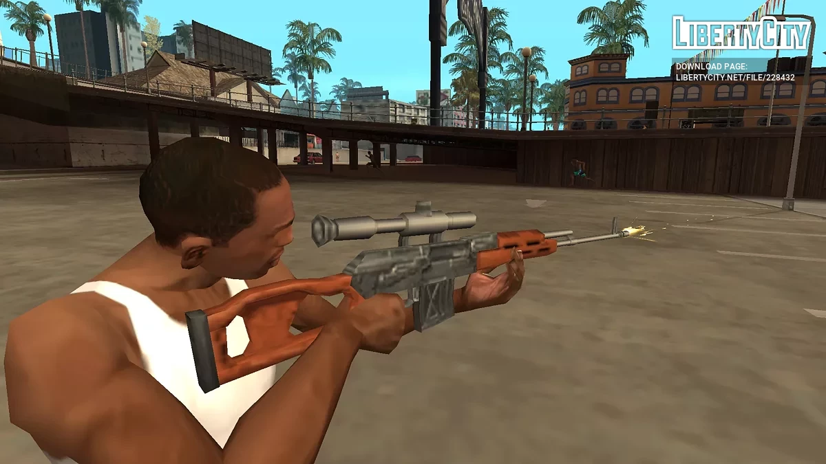 ПСЛ-54С / GTA San Andreas