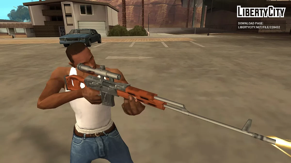 ПСЛ-54С / GTA San Andreas