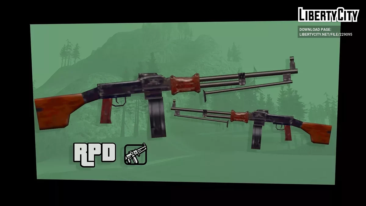 РПД / GTA San Andreas