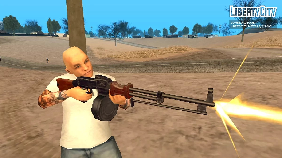 РПД / GTA San Andreas
