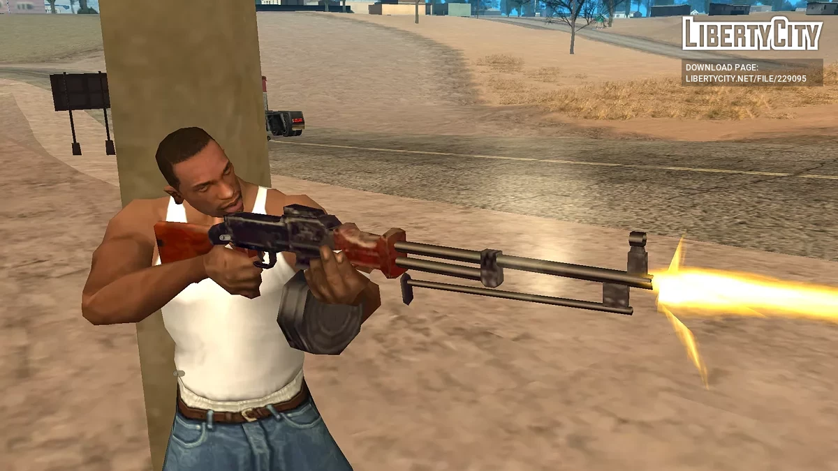 РПД / GTA San Andreas