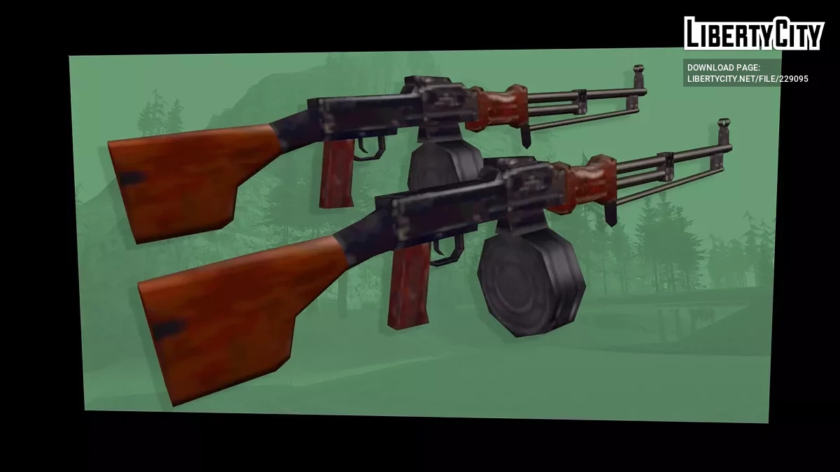 РПД / GTA San Andreas