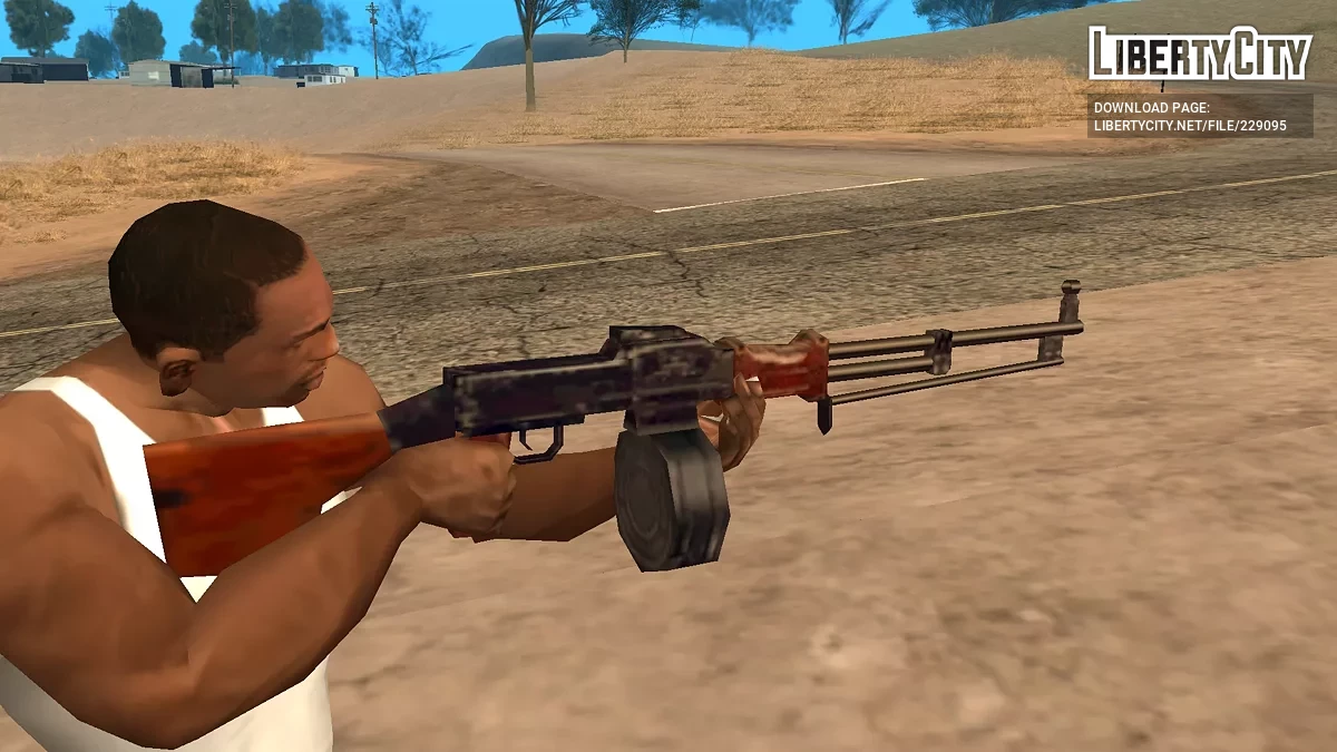 РПД / GTA San Andreas