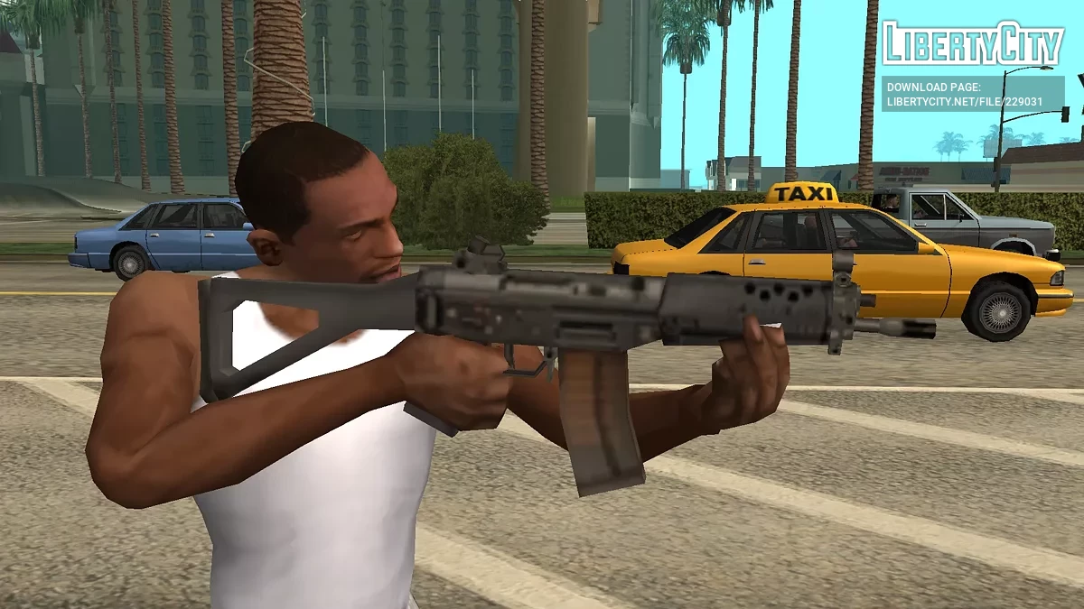 SIG SG 553 / GTA San Andreas