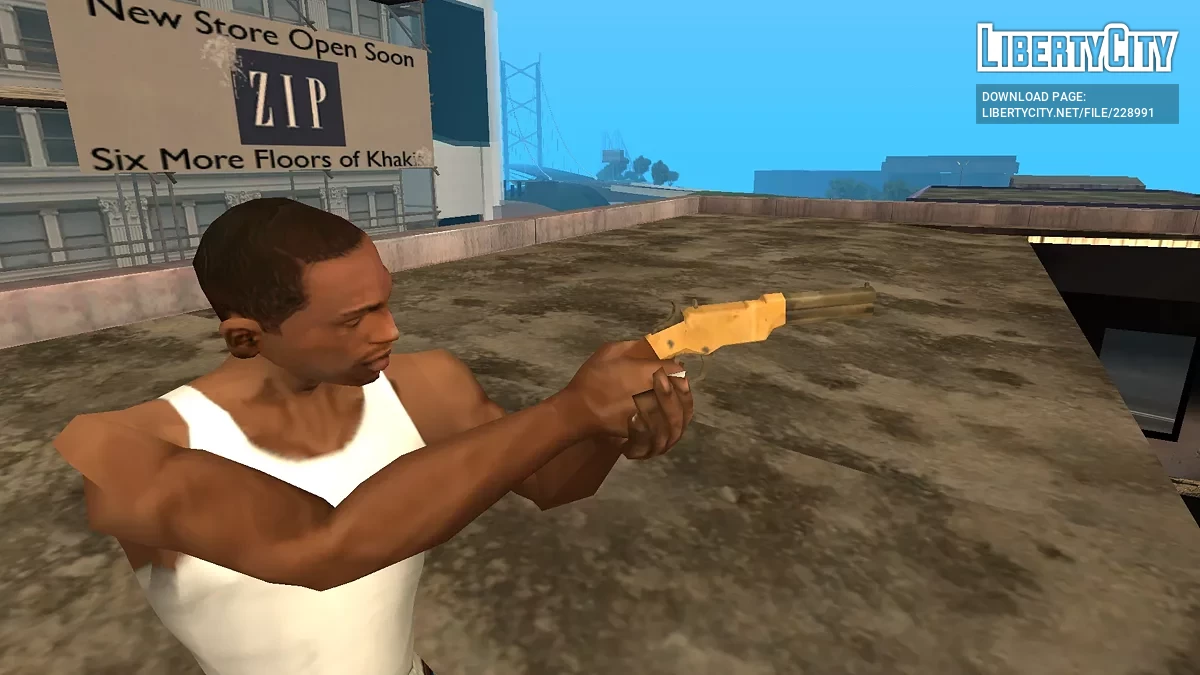 Вулканический Повторитель / GTA San Andreas