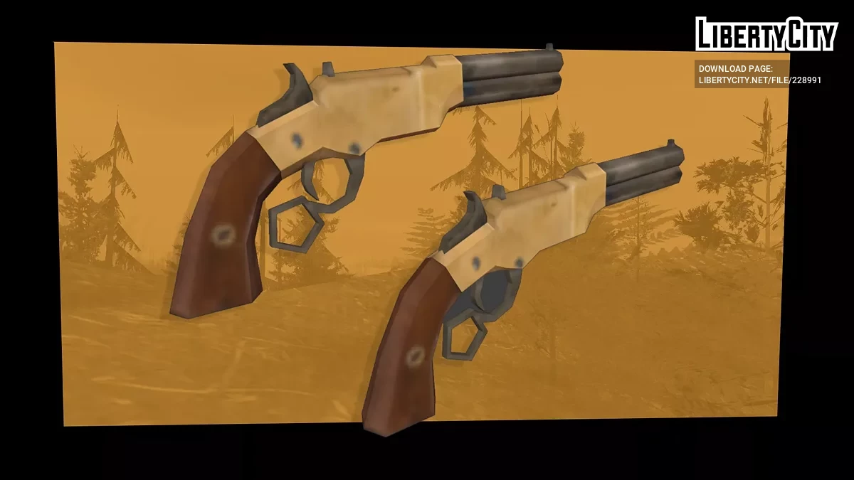 Вулканический Повторитель / GTA San Andreas