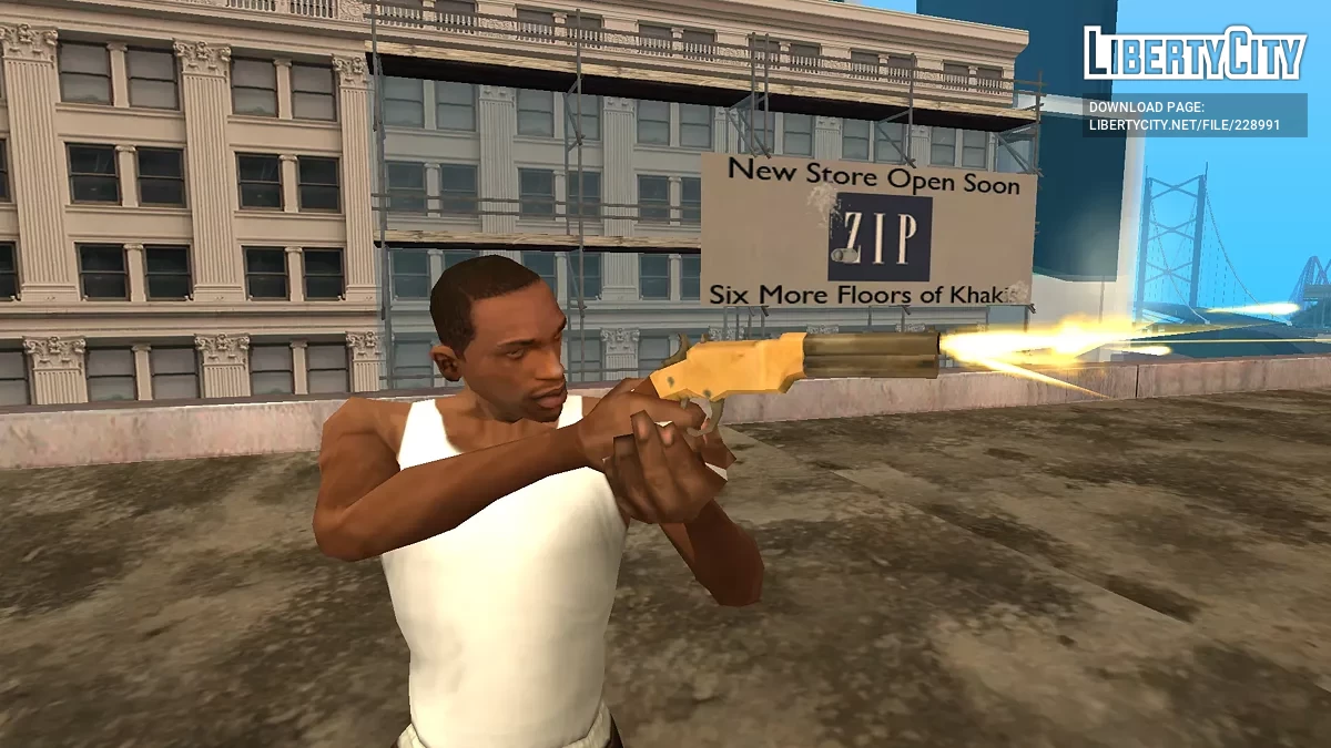 Вулканический Повторитель / GTA San Andreas