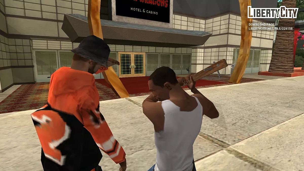 Деревянная доска с железными прутьями / GTA San Andreas