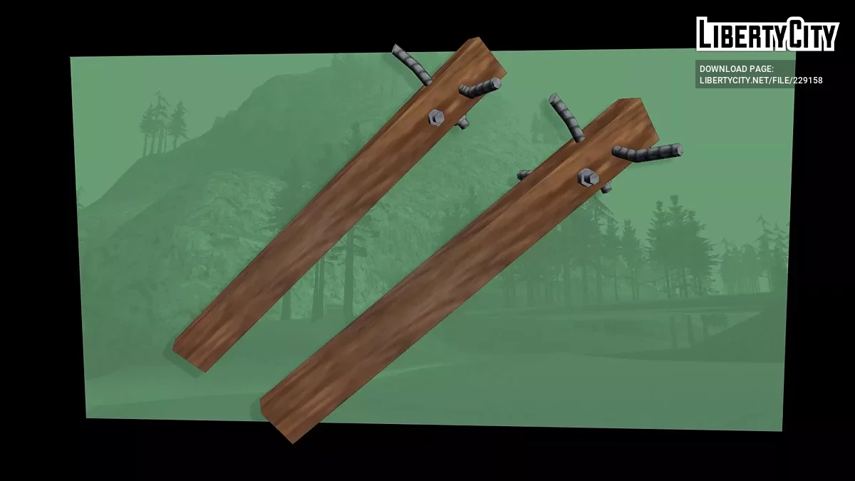 Деревянная доска с железными прутьями / GTA San Andreas