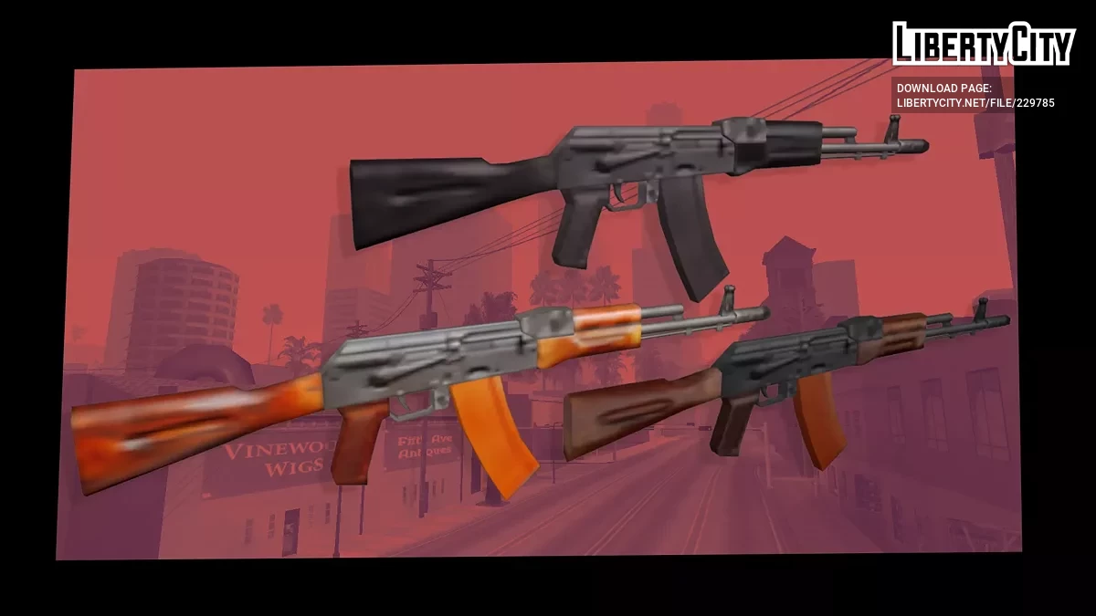 АК-74 / GTA San Andreas