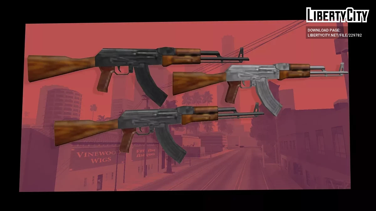 АКМ / GTA San Andreas