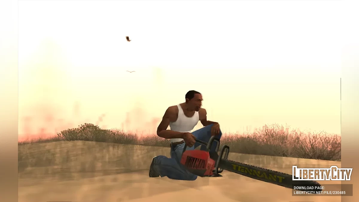 Бета-Оружие и Иконки / GTA San Andreas