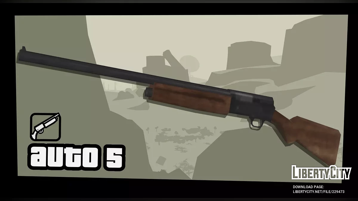 Browning Auto-5 / GTA San Andreas