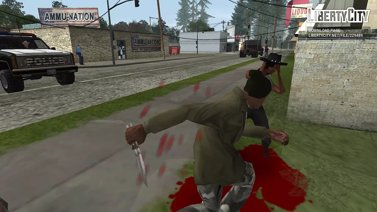 Бабочка / GTA San Andreas