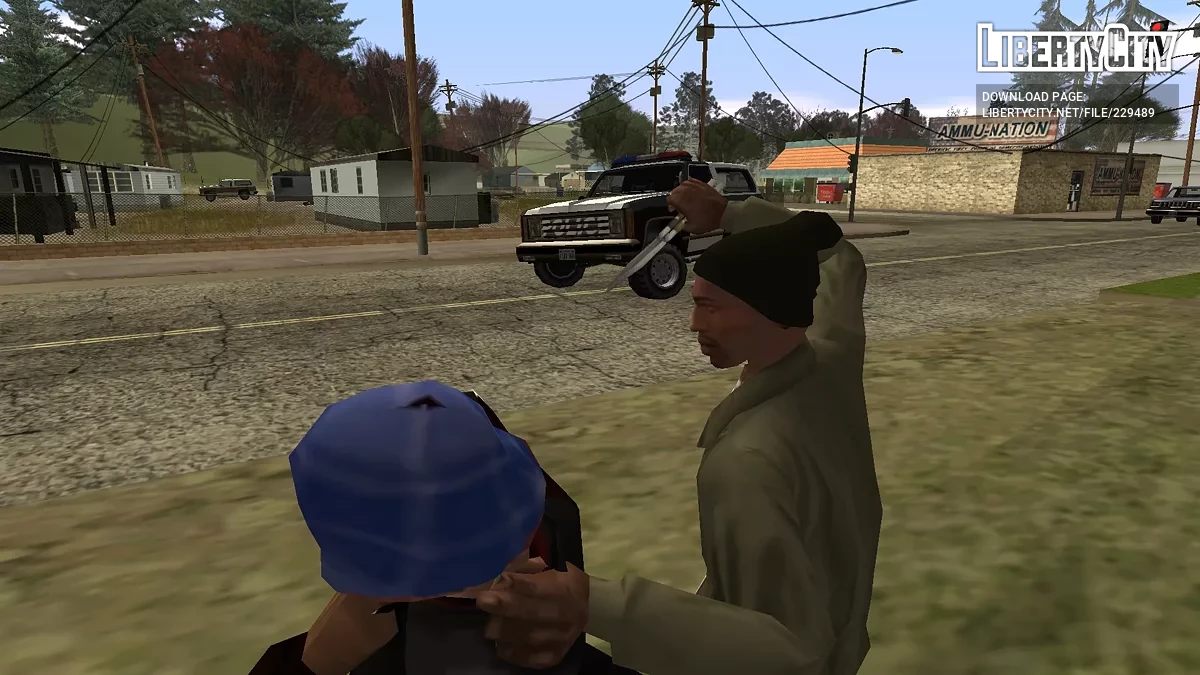 Бабочка / GTA San Andreas