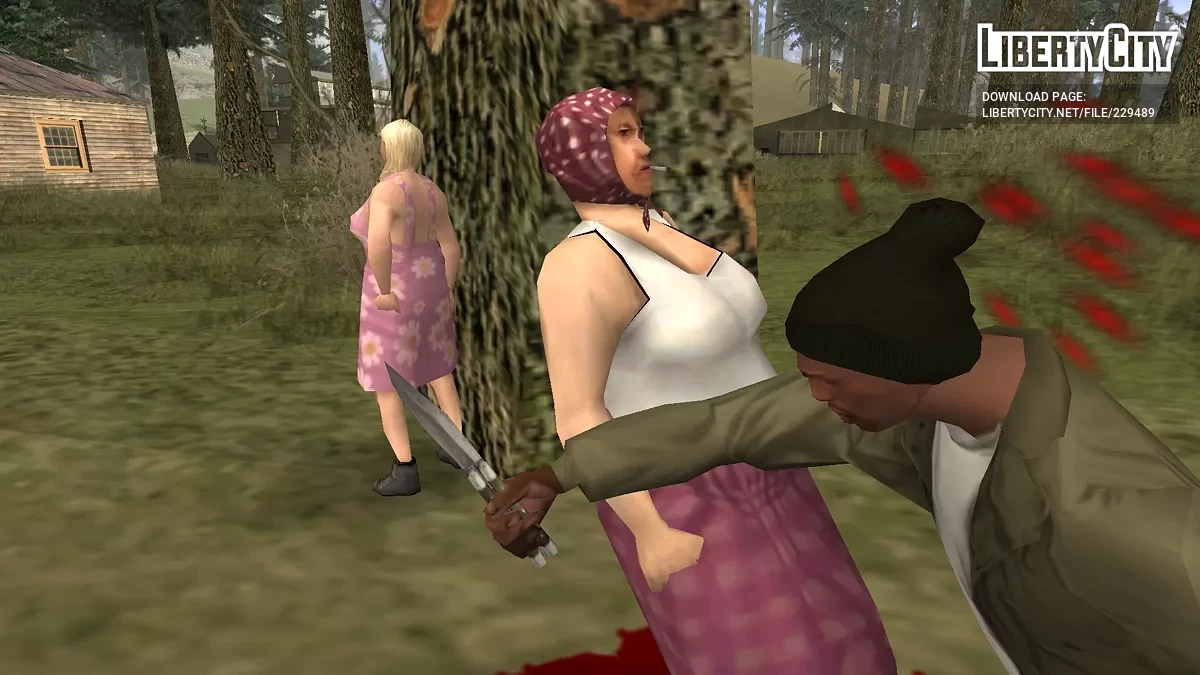 Бабочка / GTA San Andreas