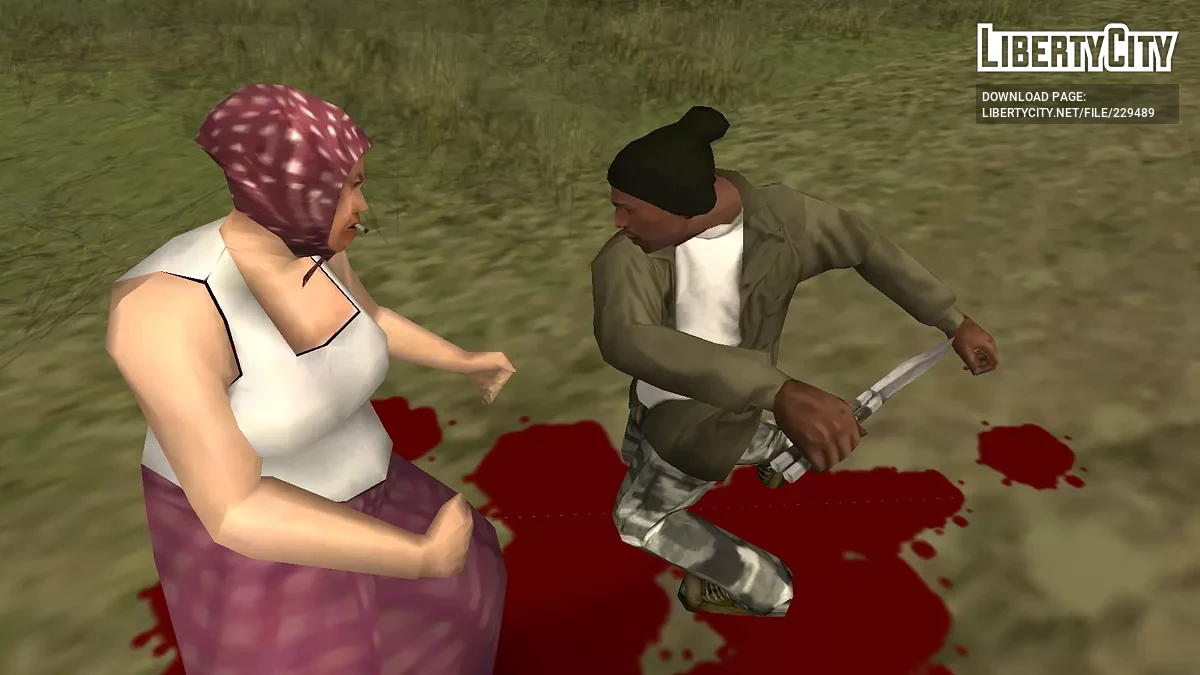 Бабочка / GTA San Andreas