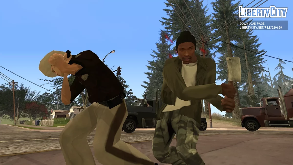 Нож для мяса / GTA San Andreas