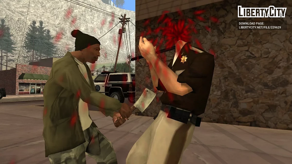 Нож для мяса / GTA San Andreas