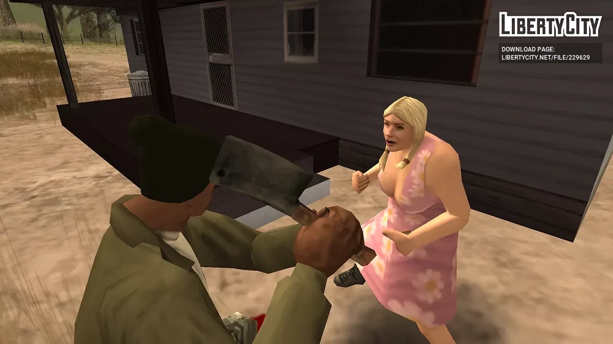 Нож для мяса / GTA San Andreas