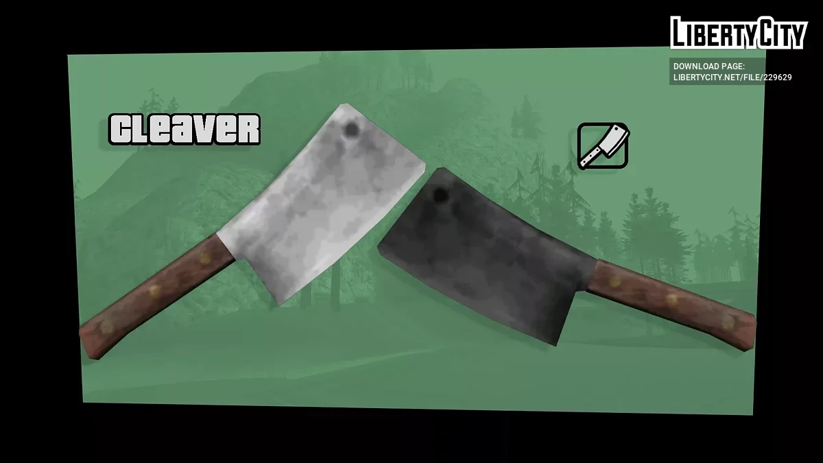 Нож для мяса / GTA San Andreas