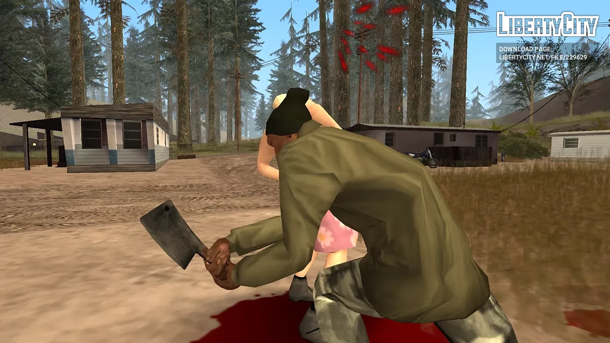 Нож для мяса / GTA San Andreas