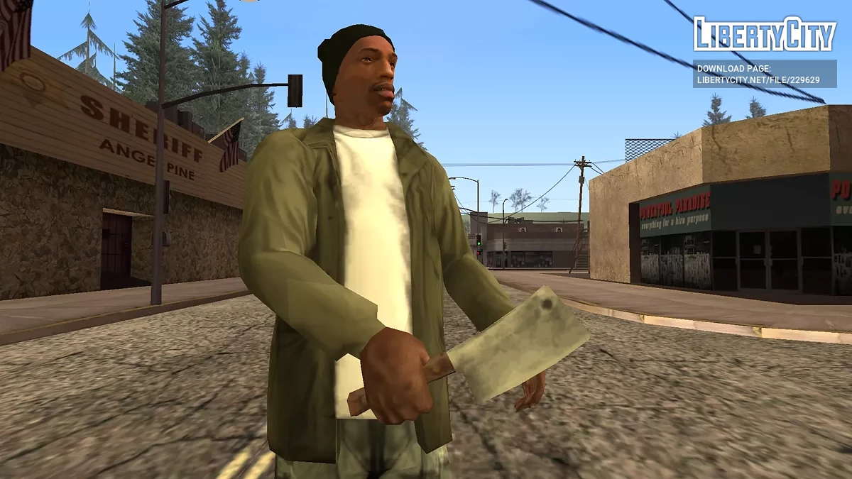 Нож для мяса / GTA San Andreas