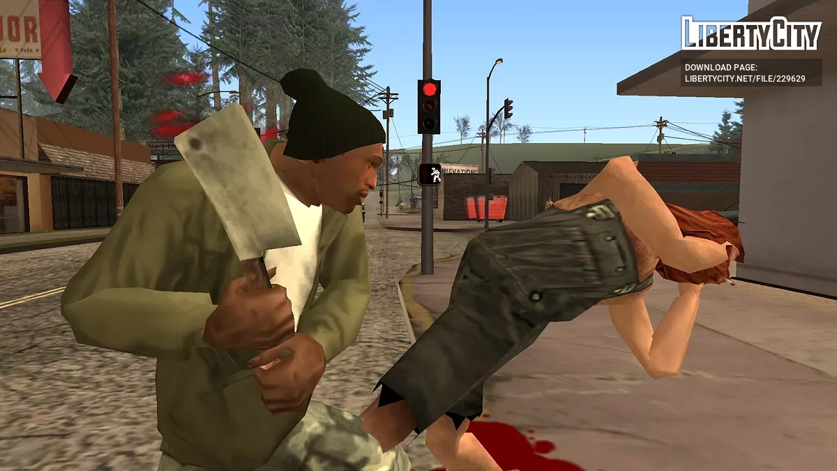 Нож для мяса / GTA San Andreas