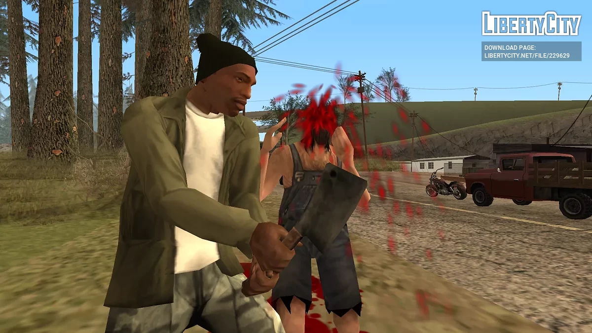 Нож для мяса / GTA San Andreas