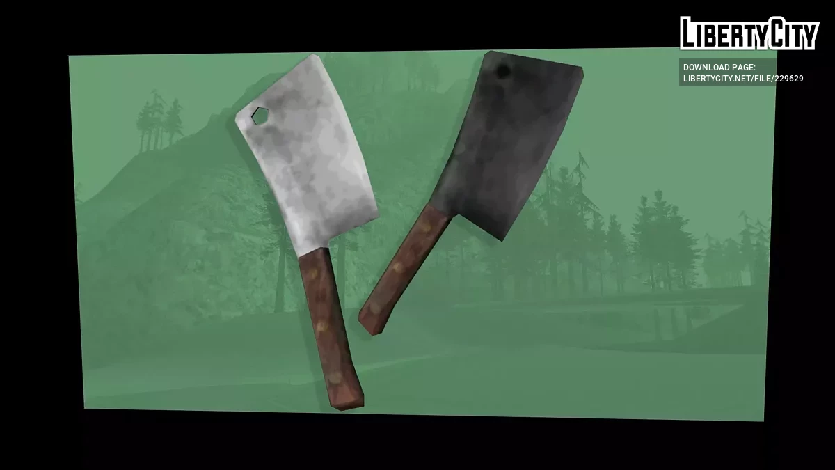 Нож для мяса / GTA San Andreas
