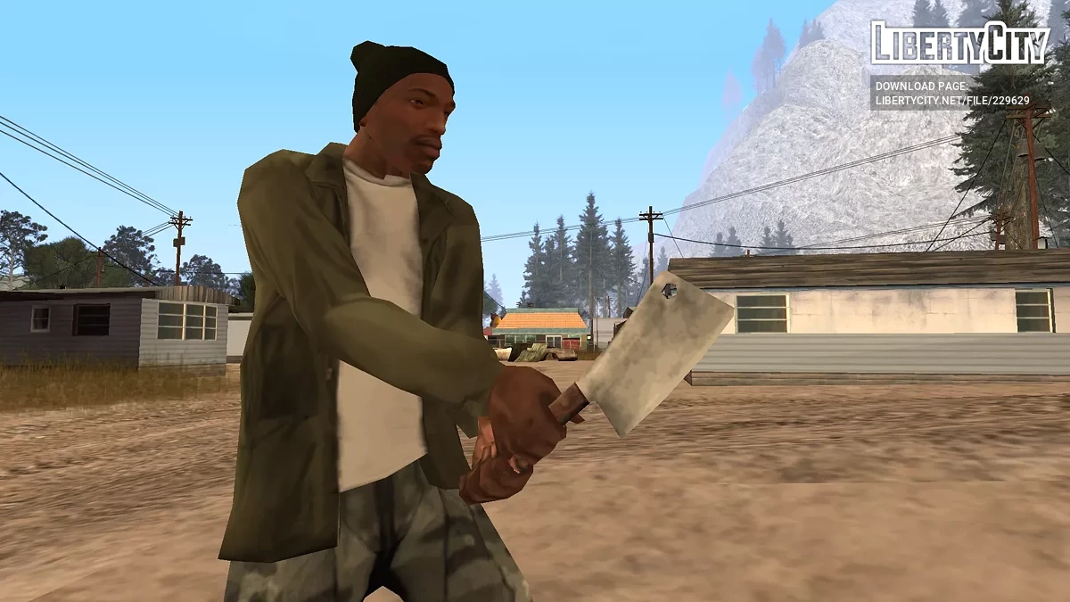 Нож для мяса / GTA San Andreas