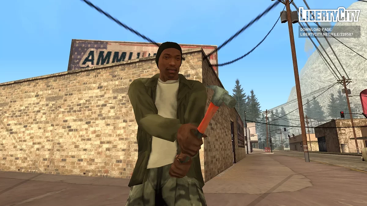Молот / GTA San Andreas