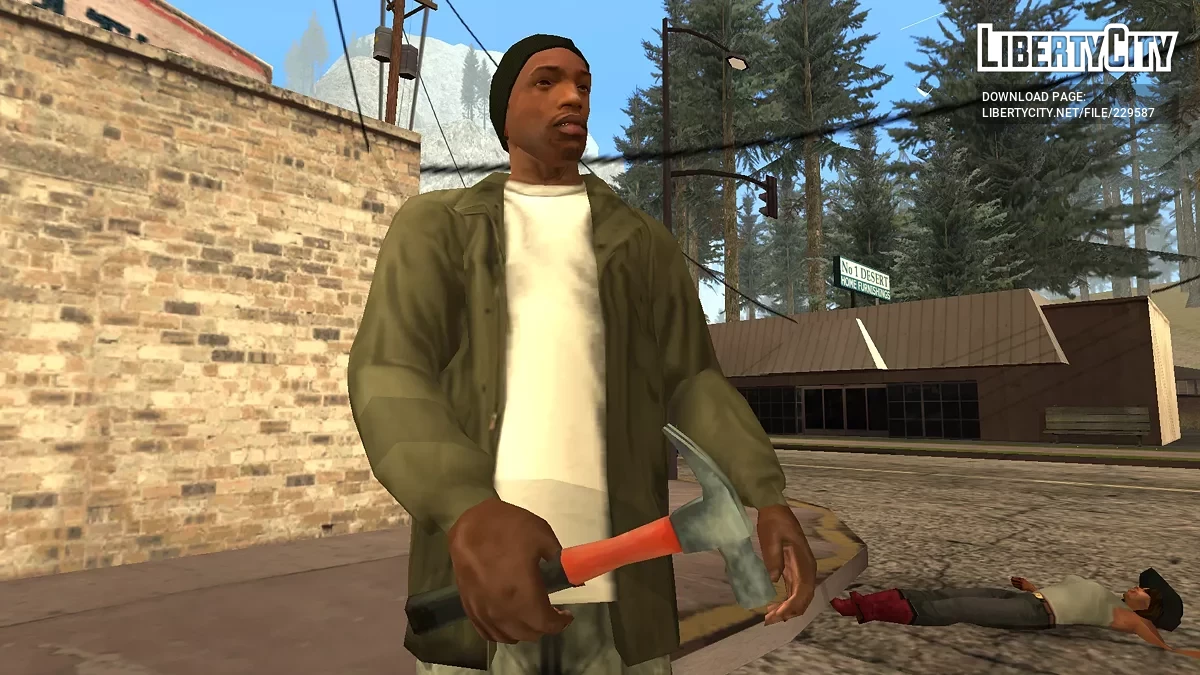 Молот / GTA San Andreas