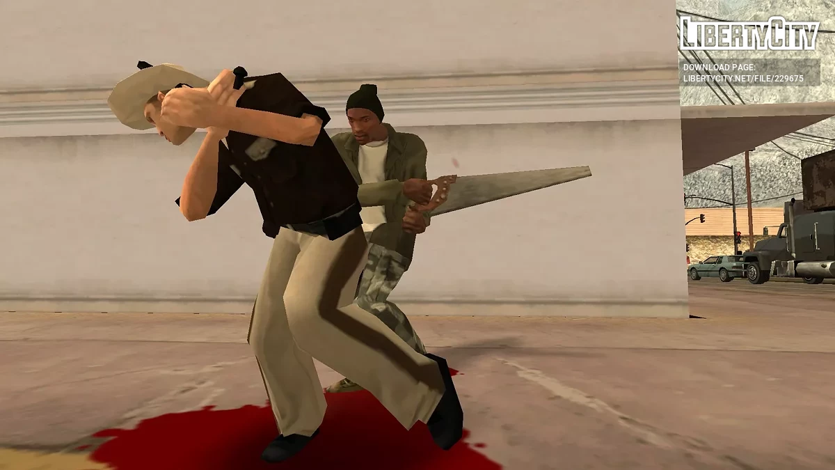 Ручная пила / GTA San Andreas