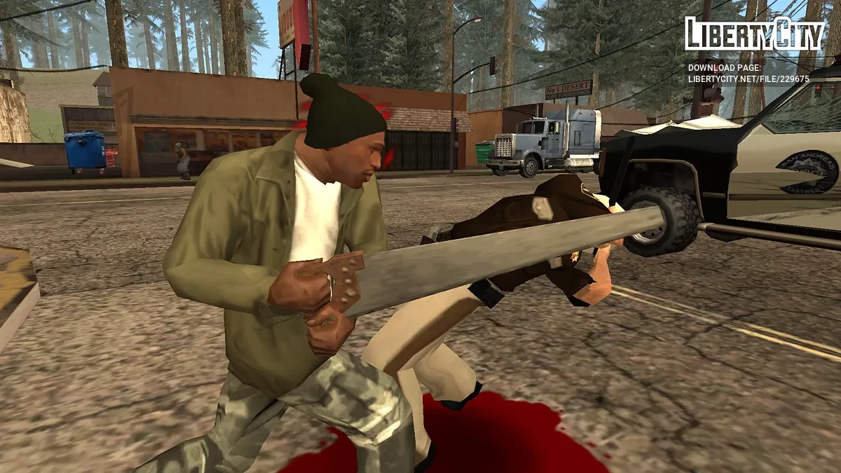Ручная пила / GTA San Andreas