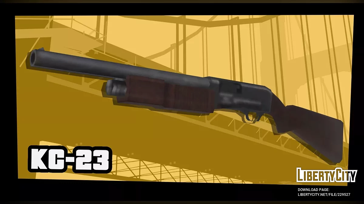 КС-23 / GTA San Andreas