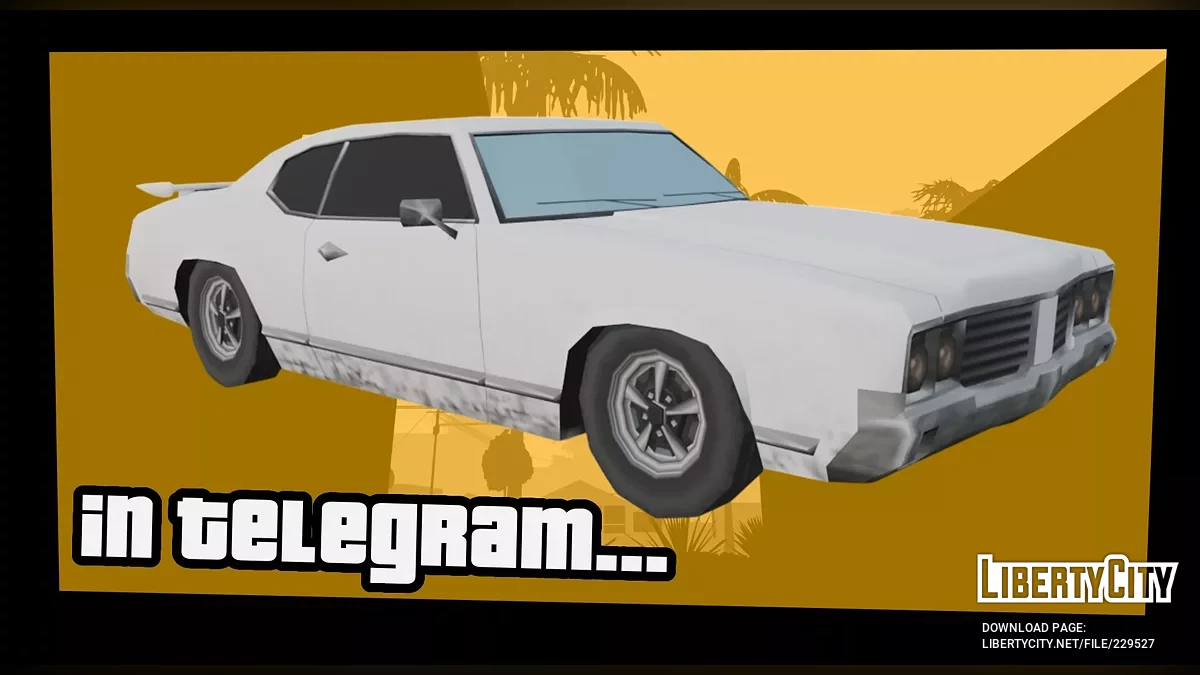 КС-23 / GTA San Andreas