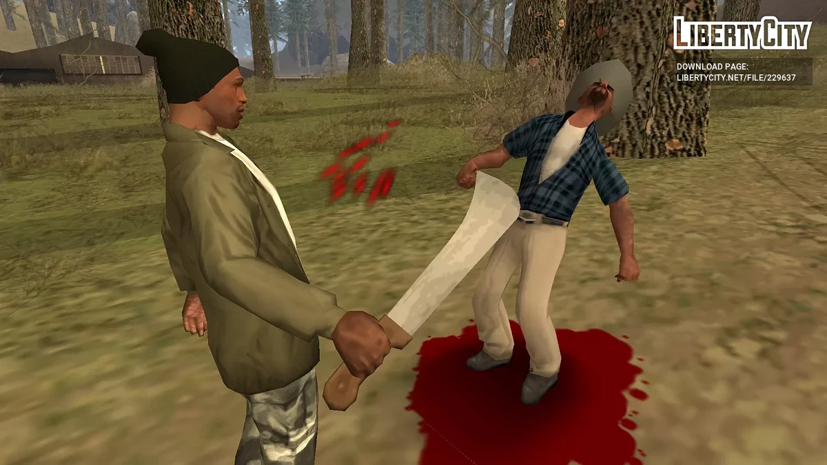 Мачете / GTA San Andreas