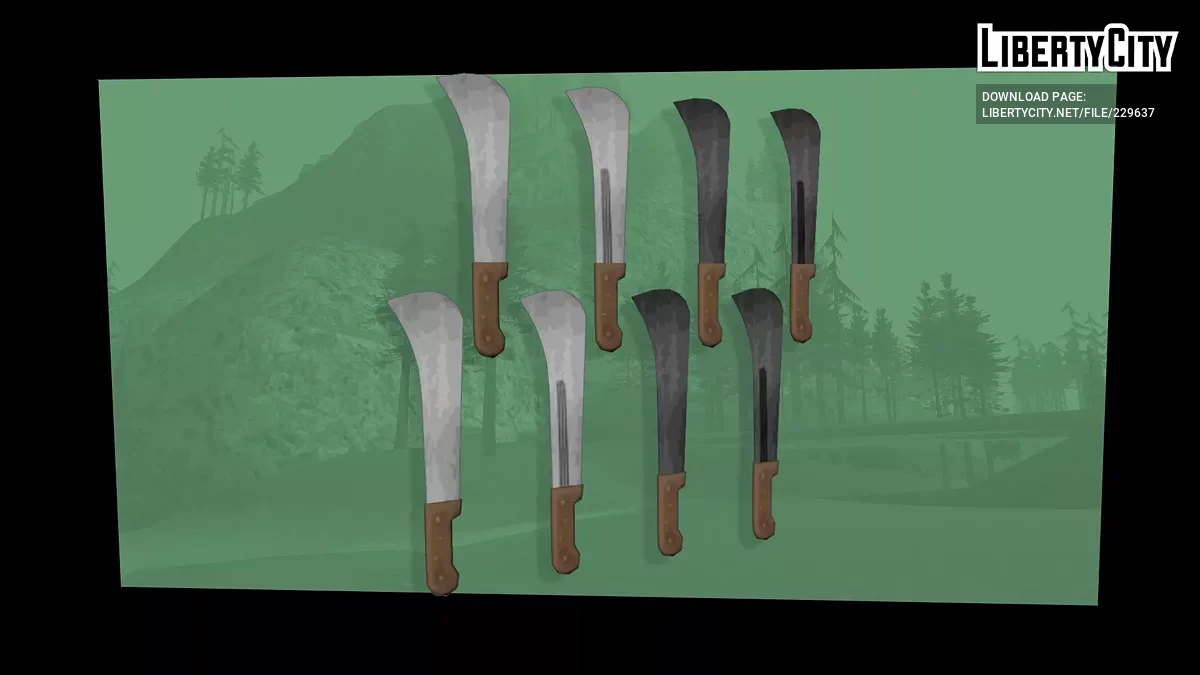 Мачете / GTA San Andreas