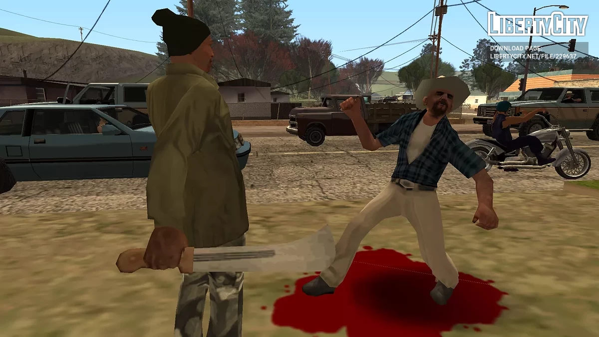 Мачете / GTA San Andreas