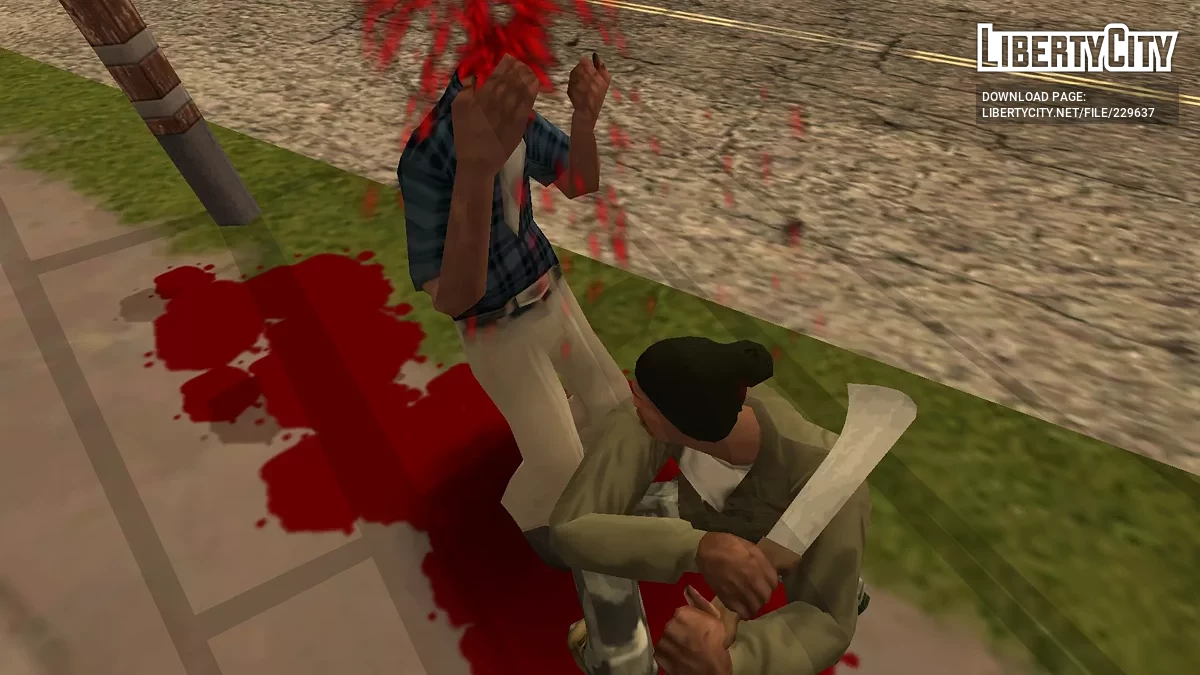 Мачете / GTA San Andreas