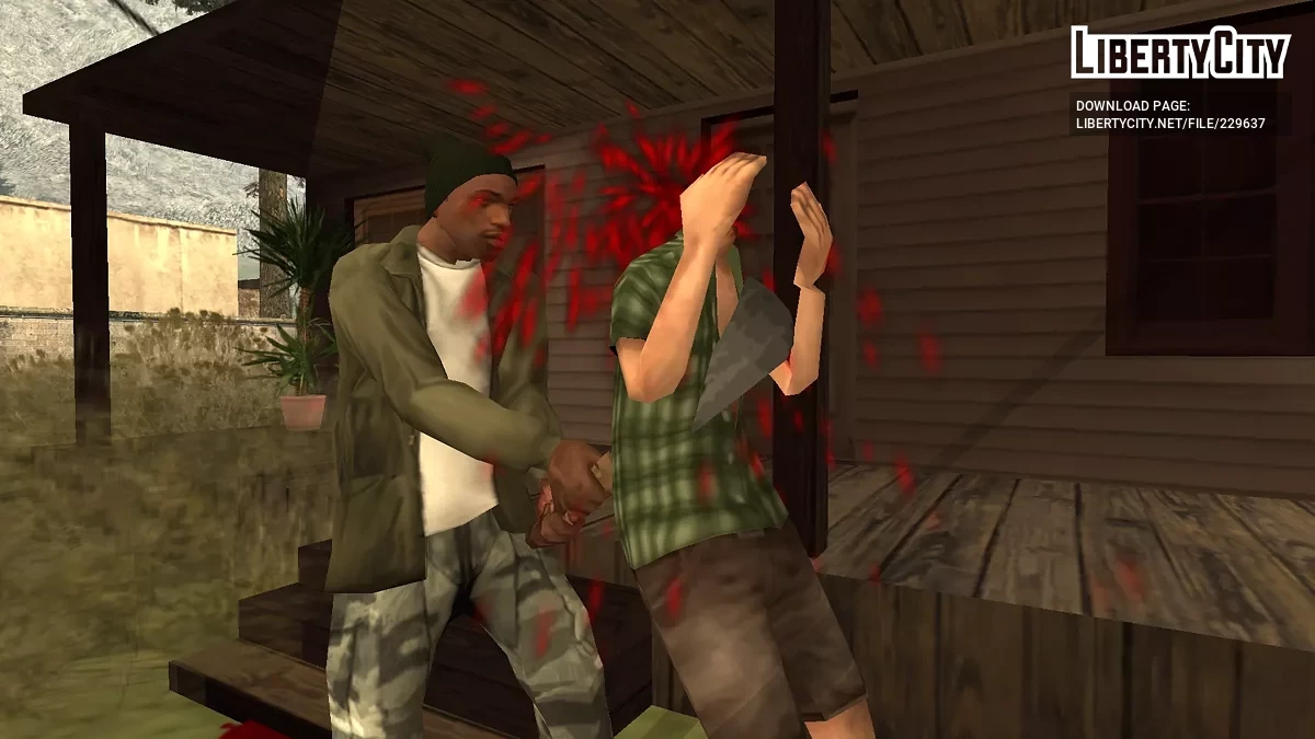 Мачете / GTA San Andreas