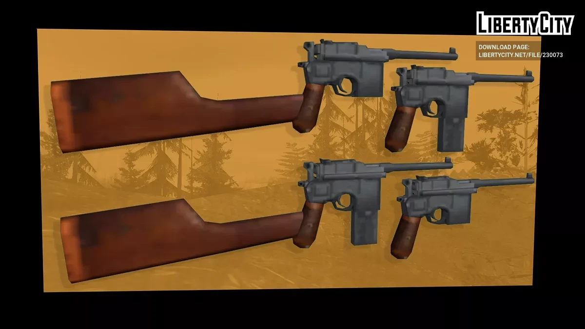 Маузер C96 / GTA San Andreas