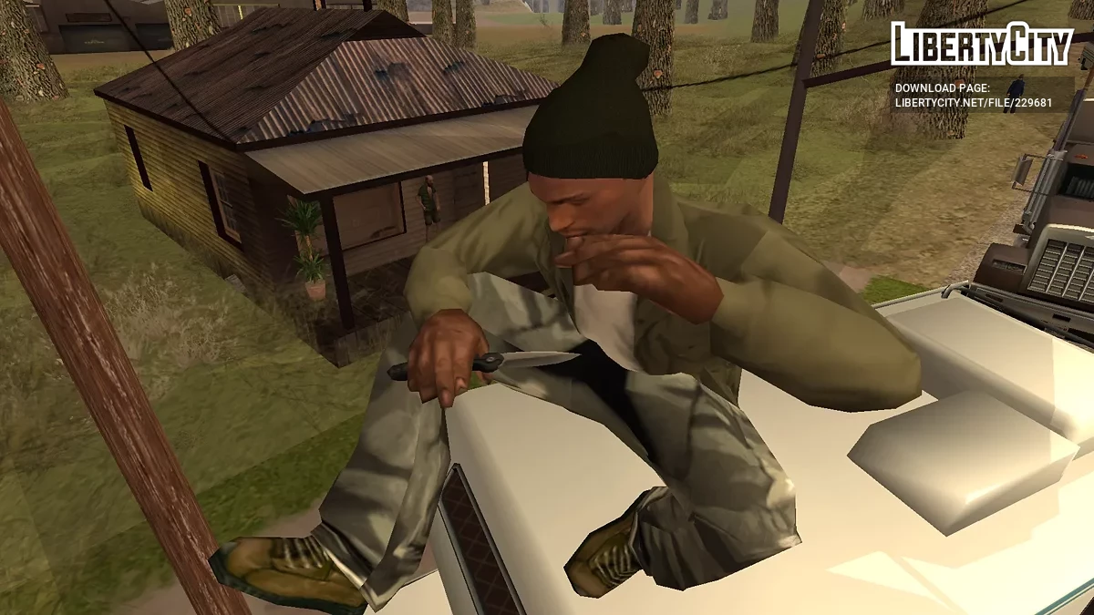 Нож для кармана / GTA San Andreas