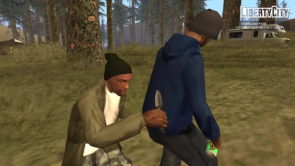 Нож для кармана / GTA San Andreas