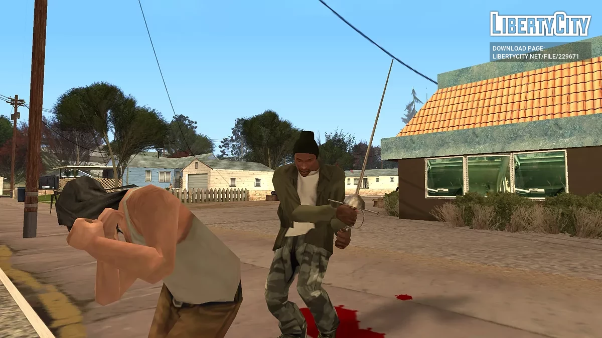 Рапира / GTA San Andreas