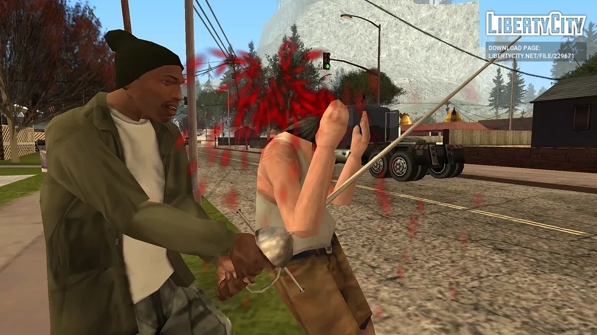 Рапира / GTA San Andreas